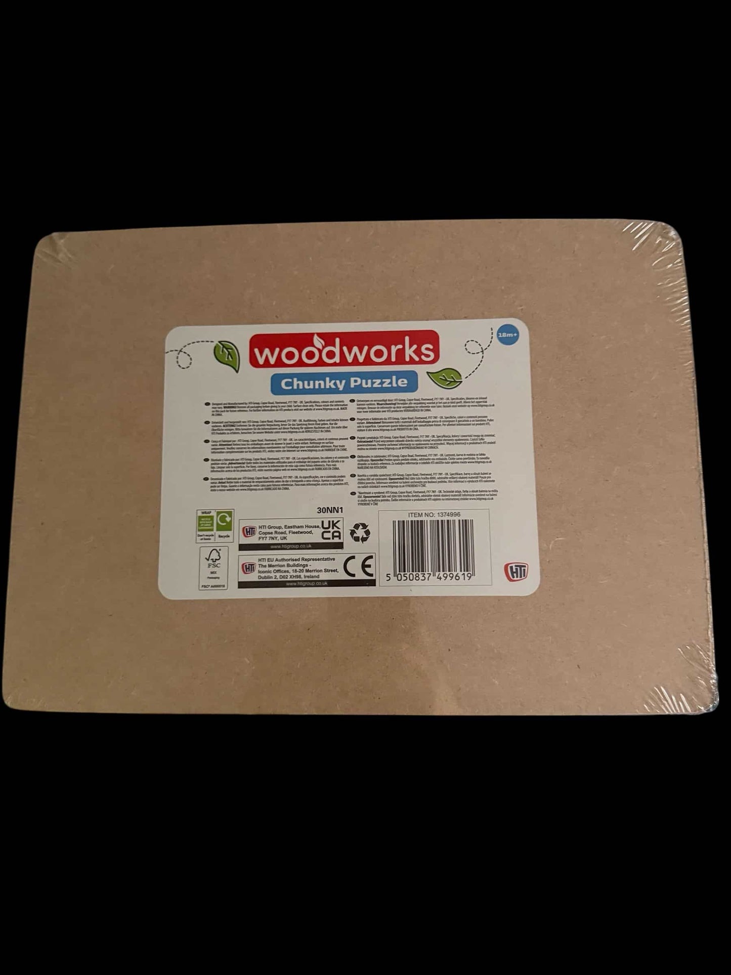 Chunky Animal Adventure Wood Puzzle - Elephant