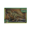 Jurassic Era Stegosaurus Dinosaur Toy in packaging for imaginative play and dinosaur discovery.