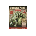 Dinosaur Fossil Digging Kit