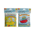 Soft Baby Bath Books featuring Jungle and Travel themes in a 2 pack for sensory fun and early learning.