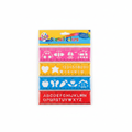 Artbox Stencil Rulers 4-pack on a clean white background